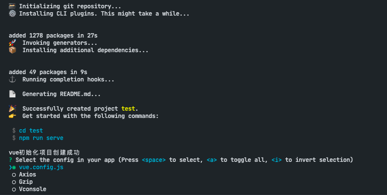 截屏2021-07-11 下午2.18.14.png